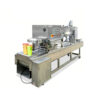02.0 In-Line Filling and Cup Sealing Machine