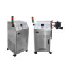 High-end Water-cooled Electromagnetic Induction Aluminum Foil Sealing Machine