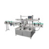 Double-Sided Labeling Machine