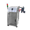 High-end Water-cooled Electromagnetic Induction Aluminum Foil Sealing Machine