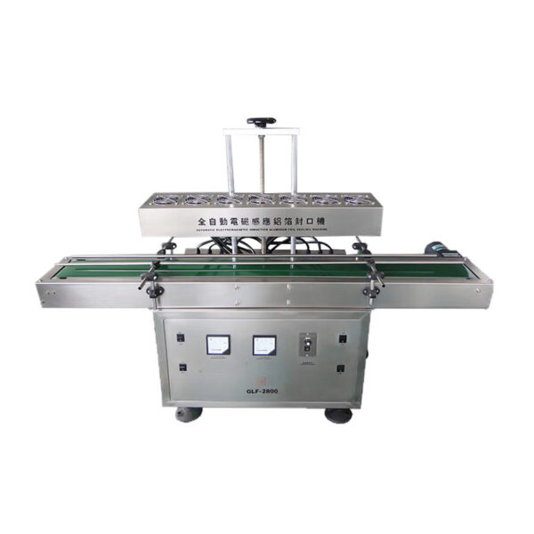 Aluminum Foil Sealing Machine GLF-2800