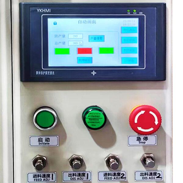 Semi-automatic All-plastic Filling Machine