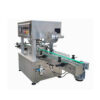 Wide-Mouth Bottle Sealing Machine